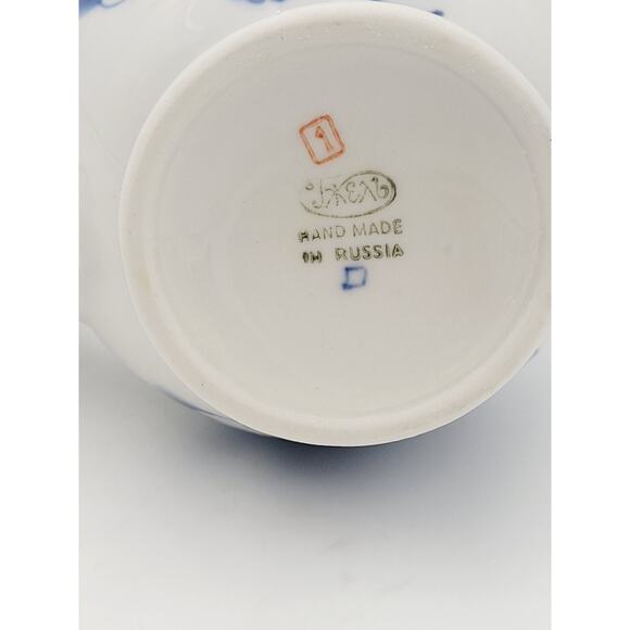 GZHEL Russian Porcelain Coffee Tea Pot Vtg 7.5" - Picture 10 of 11